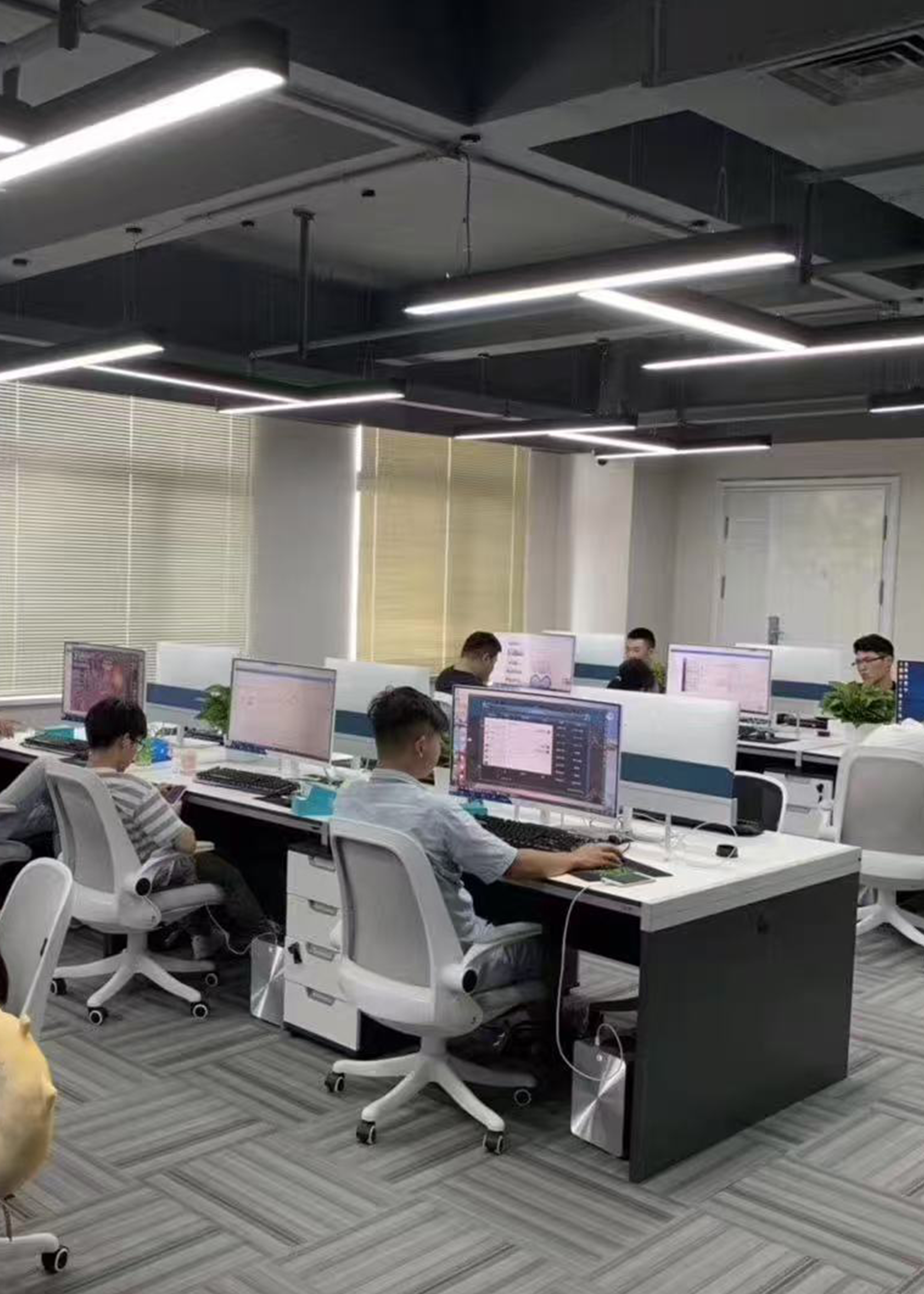乐擎办公环境